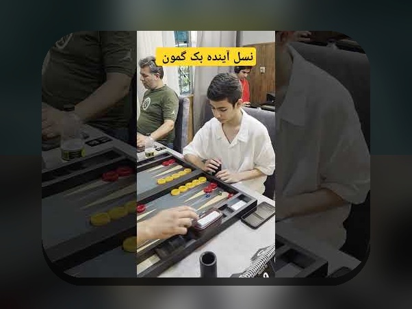 آیا بازی تخته نرد حرفه ای برای ایفون، آینده رقابت‌های آنلاین ایرانی است؟