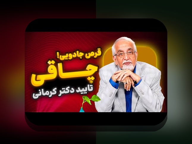 قرض رشد startup چیست و چگونه می‌تواند رشد استارتاپ‌های ایرانی را تسریع کند؟